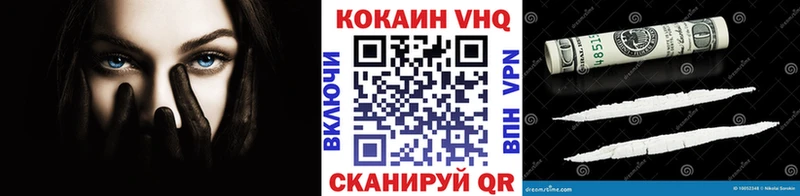 Купить наркоту Новое Девяткино kraken сайт ГАШИШ Марихуана COCAIN