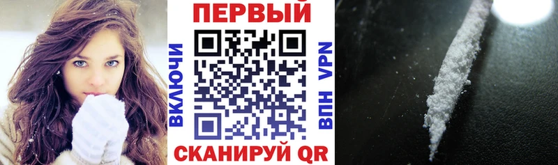 площадка формула  Новое Девяткино  Amphetamine 98%  ОМГ ОМГ как зайти 