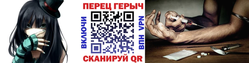 ОМГ ОМГ онион Новое Девяткино ГЕРОИН Афган