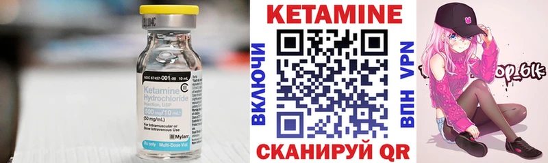продажа наркотиков  Новое Девяткино  Кетамин ketamine 