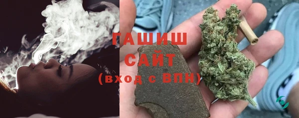 кристаллы Белоозёрский