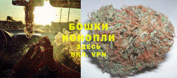 амфетамин Богданович