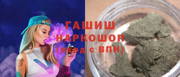 амфетамин Богданович