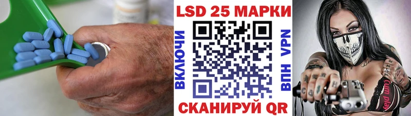 LSD-25 экстази ecstasy shop телеграм Новое Девяткино