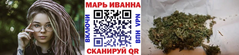 наркошоп  Новое Девяткино  Бошки Шишки VHQ 